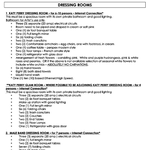 가수들의 콘서트 대기실 요구사항