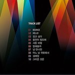 티저 떴을 때 젊은이들에게 충격을 줬던 노래