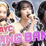 스테이씨 뱅뱅 라이브