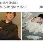 [NCT드림] <b>대가리</b>(강아지x)빡빡치는중