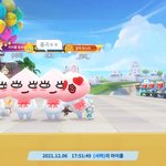 <b>다저</b>트카페 주인분이 반말해서 ㅡㅡ