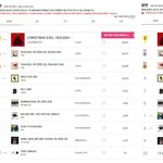 카이 <b>중국공구</b> 영수증