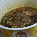 카구리 2분30초돌려야함 <b>전자</b>레인지!!!!!!!!