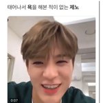 엔드림 <b>중지</b> 편 사건은 다 묻히네