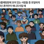 얘<b>드랑</b>너무너무하기싫다