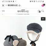 <b>모자</b> 좀 골라조