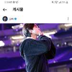 [군대] 지민이 왔다