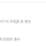<b>섹트</b> 대기업임 궁금한거 물어바