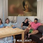 드라마 '지옥'에서 외국인들이 이해 못한 설정