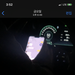 [방탈죄송] 운행중 카톡보내고 <b>카페글</b>읽고 전화받은 택시기사 신고한...