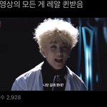 [NCT칠프] 늦덕즈니 <b>기겁</b>