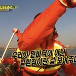 우리 반에 말 개더럽게 하는 애 있음
