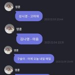 [더보이즈] 5일동안 <b>이벤트</b> 생각한 남성 어떰?