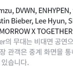 헐 하이브 레이블콘에 저스틴<b>비버</b> 나옴