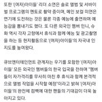 큐브가 드디어 <b>일</b>을 시작하는구나