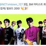 [NCT칠프] 스티커 빌보드 11주 <b>연속</b> 차트인