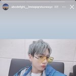 정<b>구기</b> 인스타 스토리에