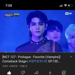 [NCT칠프] 100만 뭐야