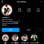 뷔 제니 <b>망</b><b>붕</b>계정 난리남 ㄷㄷ