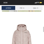 [조언부탁해] 핑크색 롱<b>패딩</b> 에바임??