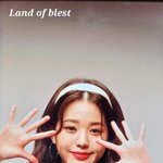 장원영 <b>입꼬리</b>에 보조개