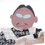 [19] 나 알바 붙음