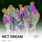 타팬인데 방탄 <b>뷔</b> 팔로우하는 친구들 많더라