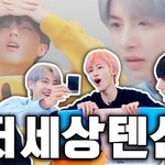 [NCT드림] 유입 늦덕 짱드프들 후야 꼭 보세요