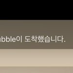 [NCT칠프] 아 ㅋ~<b>도영</b>이가 날 가만히안놔두네