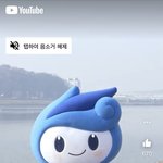 [방탄소년단] 바다수산부 어쩜
