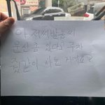 [19] 중2키스..