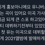 <b>스</b><b>엠</b> 묵혀둔 노래들 궁금하다