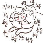 [방탄소년단] 느그버스에 와서 인섯타 어렵다고