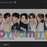 이거 방탄팬이면 조카 <b>예의</b>없는거임