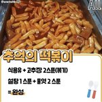 우리 반 양아치들 진짜 개너무함ㄹㅇ