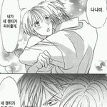 [댓글부탁해] 서울사는 애들 궁금한거 있어
