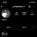 [NCT칠프] 헐 머야 <b>재현</b>이 하이라이트 추가 했는데