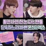 아니 인스타에 박으시면 울 몬<b>베베</b> 사회적 체면 어쩔꺼냐구요ㅜㅜㅜ