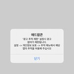 [NCT드림] <b>서가</b>대 투표하려고 하는데
