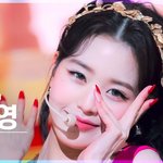 인생 불공평함 장원영은