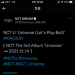 [NCT드림] ㅌㅇㄴ)아 일<b>처리</b> 또 이따구로