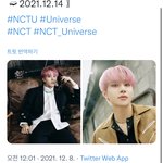 [NCT칠프] 아 <b>처량</b>하네 ㅋㅋ