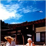 '찐' 으로 판명된 국내 <b>UFO</b> 사진