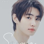 <b>성훈</b>아 생일 축하해