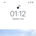 [NCT칠프] <b>아오</b>