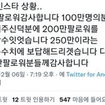 [드루와] <b>넷플</b> 중에 볼 영화없냐 ㅈㅂ