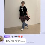 [NCT드림] 나 쫑발락 씨 버블 정주행하는데