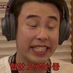 [드루와] 남친 <b>조오</b>오오온나 소심함