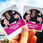 <b>수능</b>이 끝나면 하려고 했던 것들