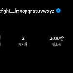 [군대] 정구기도 2000만 <b>돌파</b>!